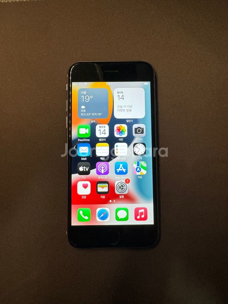 아이폰 6s 스페이스 그레이 128gb 급처--3