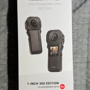 Inst360 one rs 1-inch 360 edit