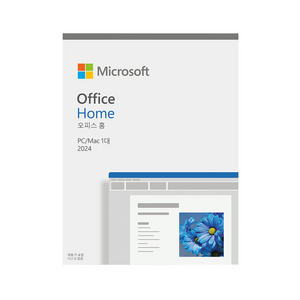 MS 오피스 홈 Home ESD 한글 판매합니다.