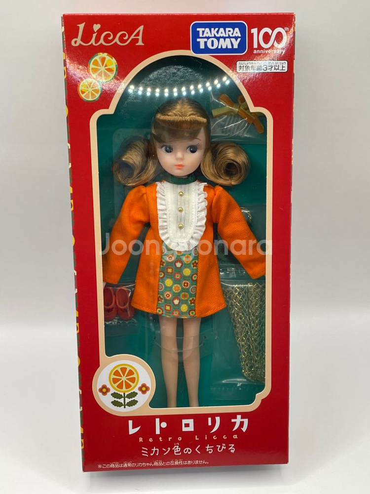 100주년 레트로 복각리카--1