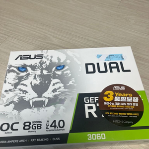 ASUS RTX 3060 화이트 A/S 남음