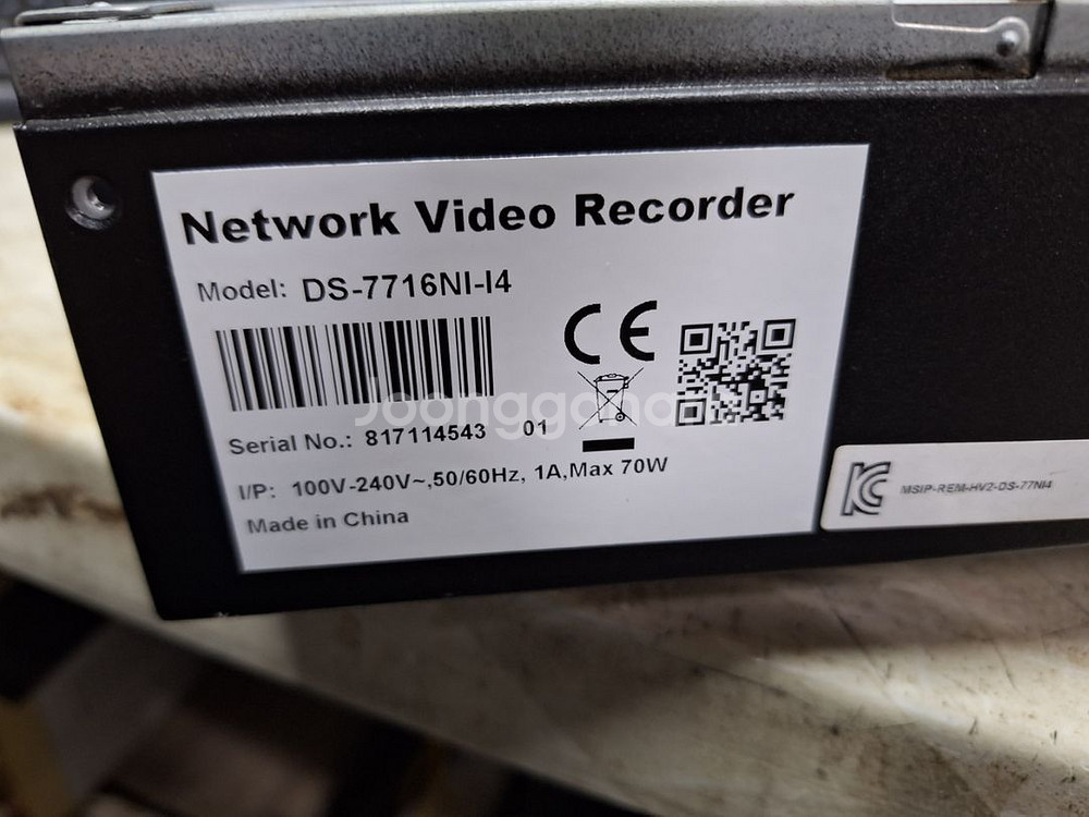 Network Video Recorder--3