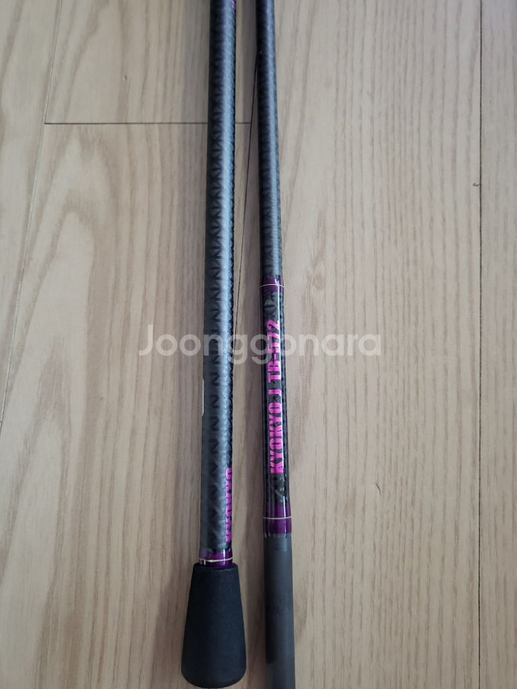 쿄쿄제이 572,593--1