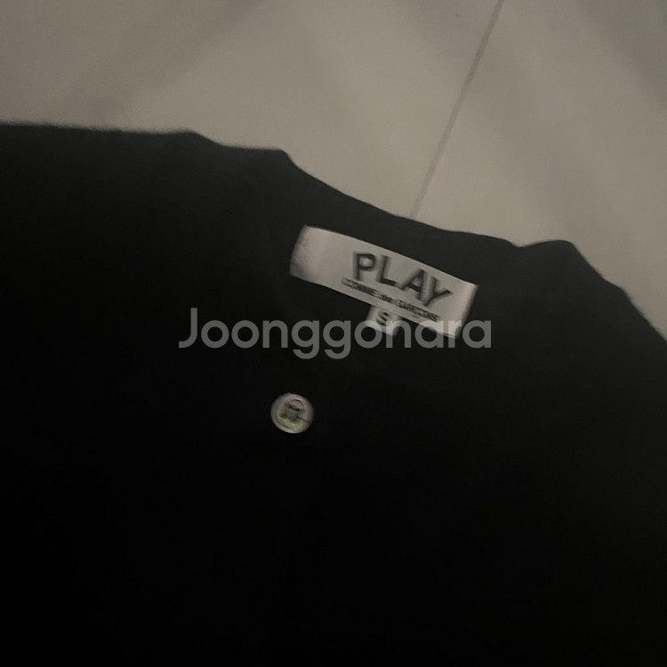 꼼데가르송 가디건 네이비 여자--1