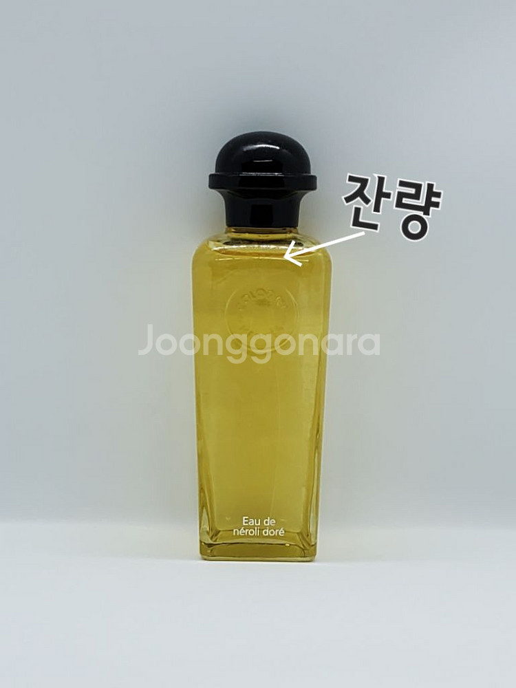 에르메스 오드 네롤리 도레 100ml 향수--1