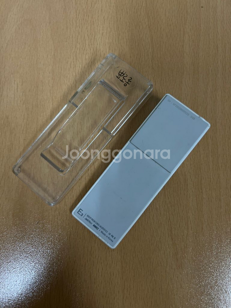 코원 COWON E3 화이트 8G 팝니다--2
