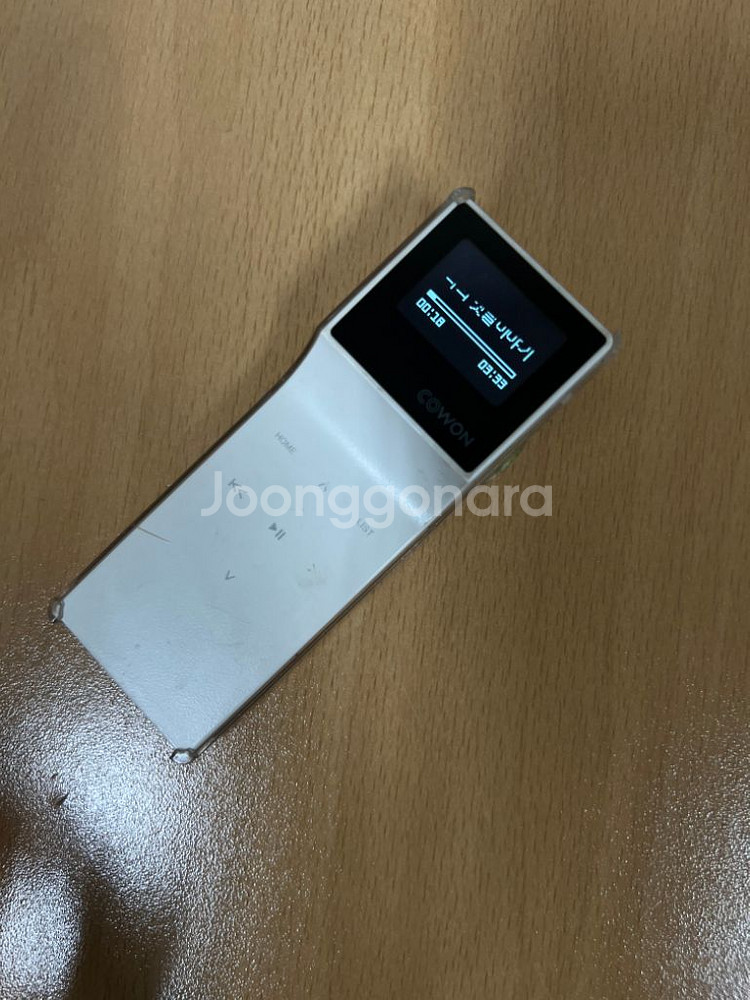 코원 COWON E3 화이트 8G 팝니다--1