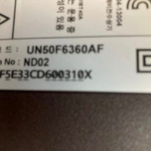 un50f6360af(TV부품용)