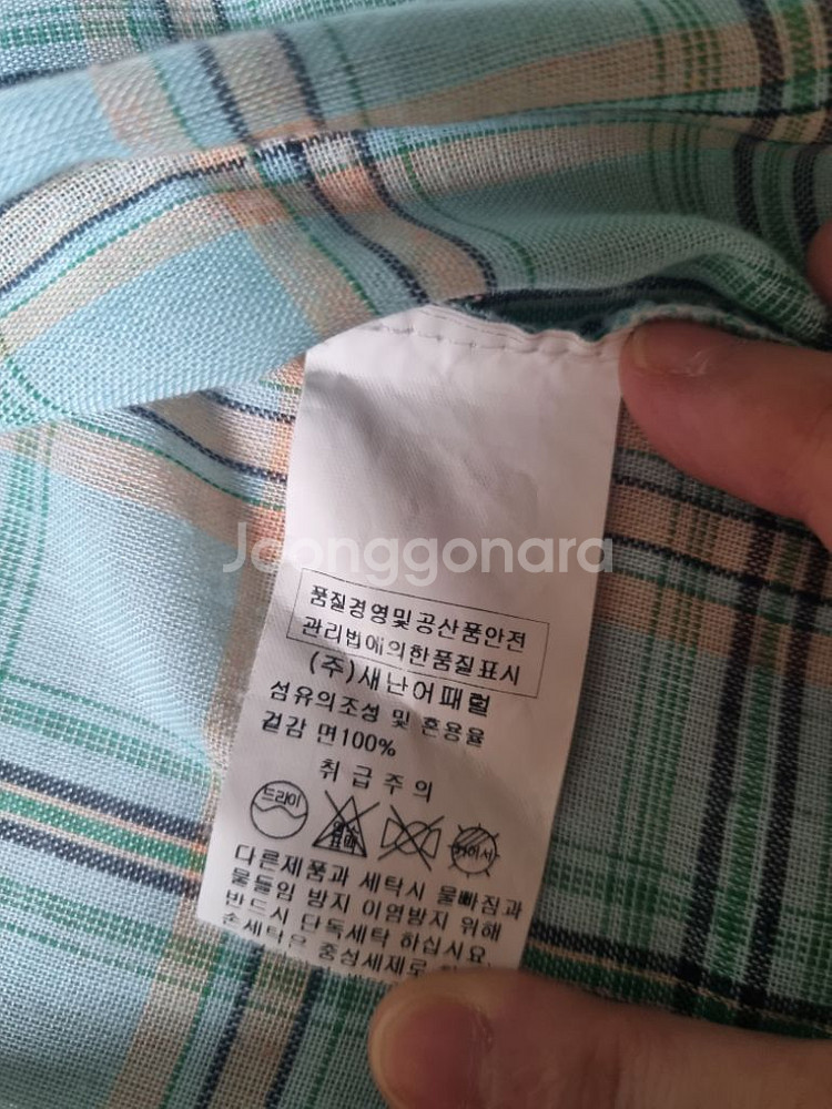 8부 체크남방 프리사이즈 면100%--2