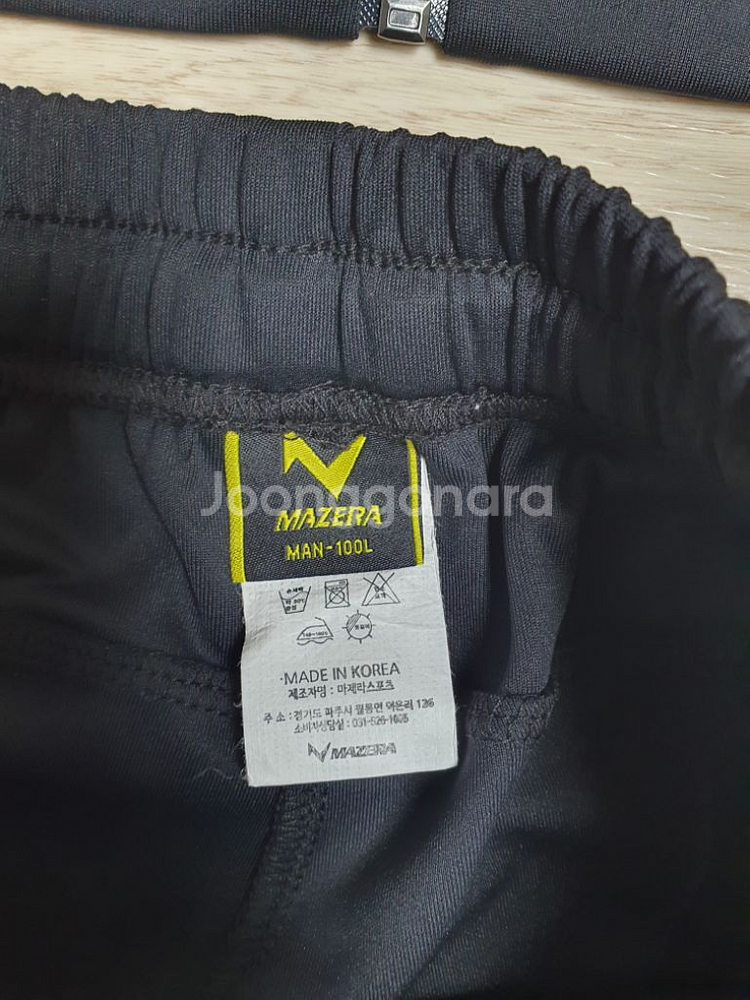 105 마제라 정품 봄가을 배드민턴 트레이닝복 새상품--5