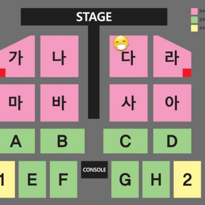 [부산] 나훈아 콘서트 토요일 낮공 2연석