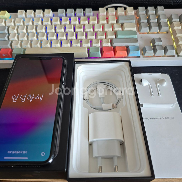 아이폰11프로 맥스 256GB 스페이스그레이(A+)판매--0