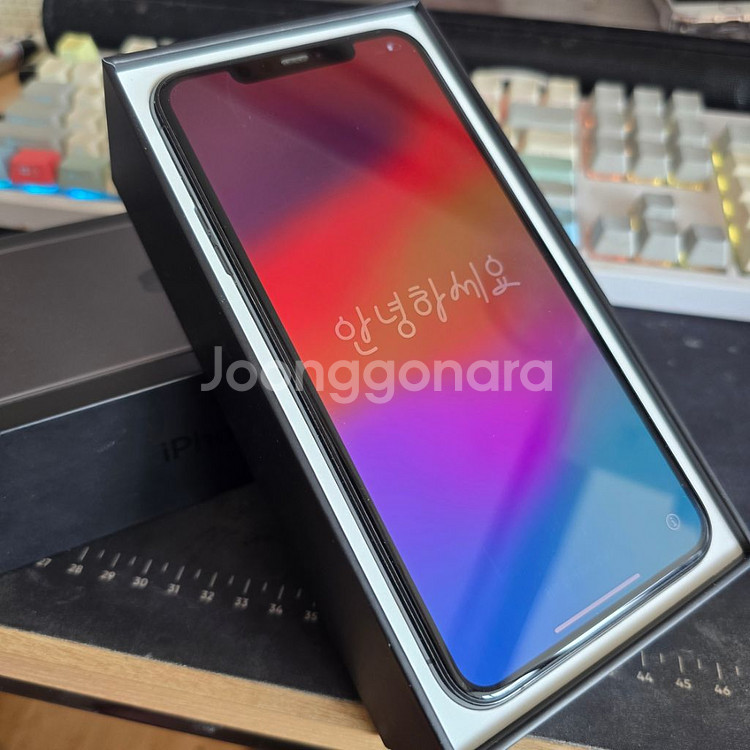 아이폰11프로 맥스 256GB 스페이스그레이(A+)판매--2