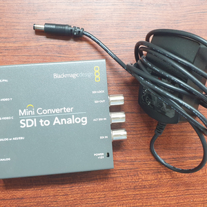 mini converter sdi to analog