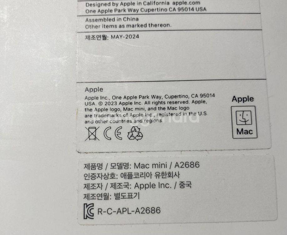 2024 맥미니m2. 16램. 512G--4
