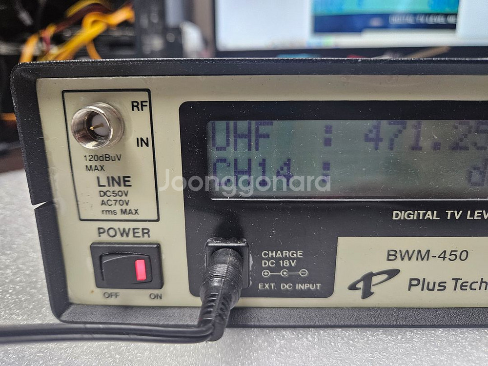 BMW-450 DIGITAL TV LEVEL METER--1