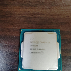 i3 8100 cpu