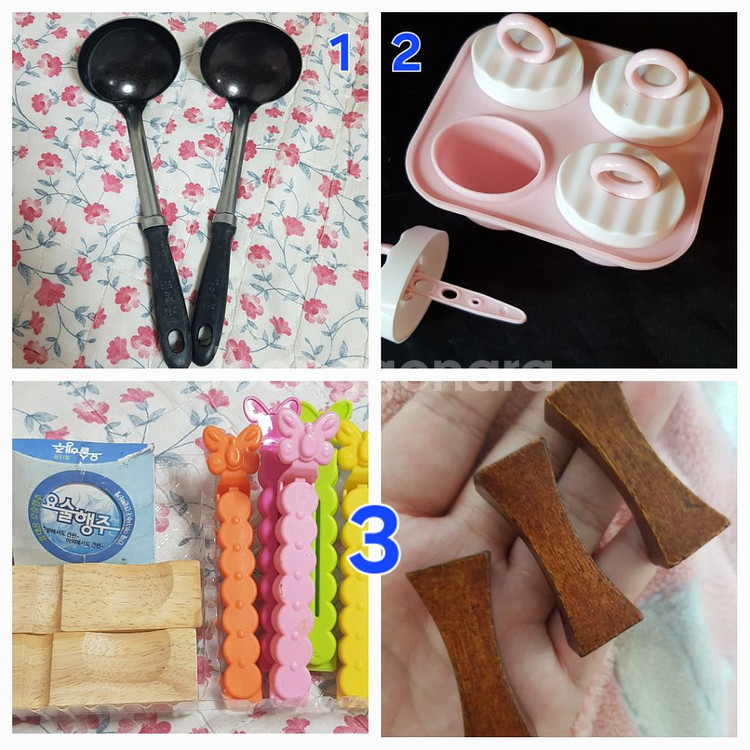 주방 생활 용품--0