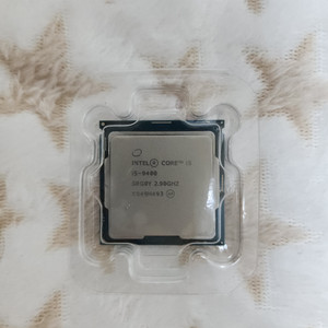 CPU i5-9400