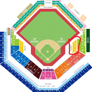 삼성 LG 플레이오프 2차전 1루 익사이팅석 2연석