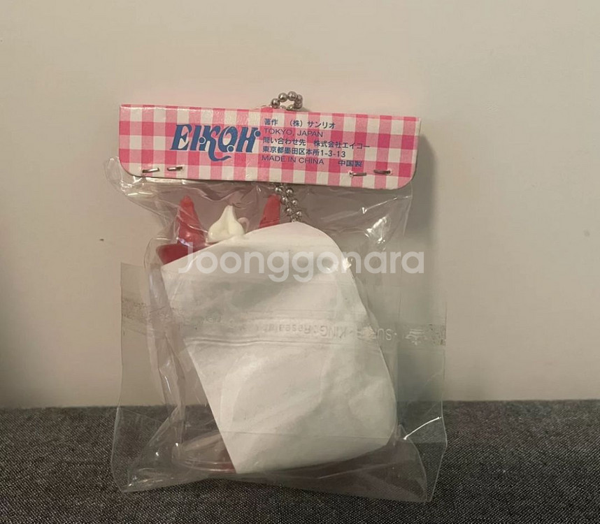 고전 키티 프라페 스트랩 키링 피규어 방꾸--1