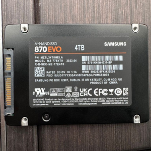 삼성 ssd evo 870 4tb