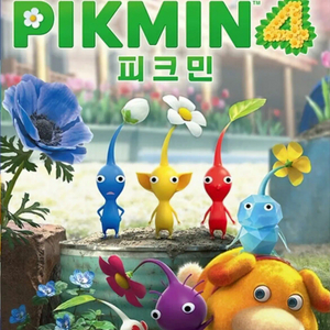 피크민4 스위치 구매합니다