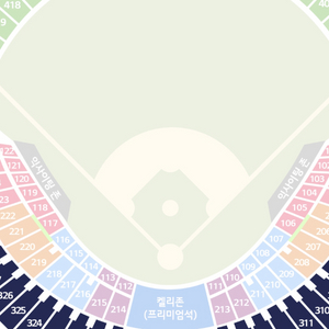 10/17 삼성vs엘지 320블럭 2연석 교환