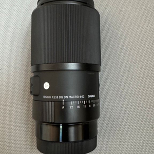 시그마 Art 105mm F2.8 DG DN L마운트