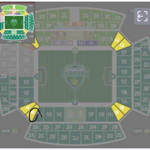전북현대vs대전 사이드테이블석 바구역 3연석