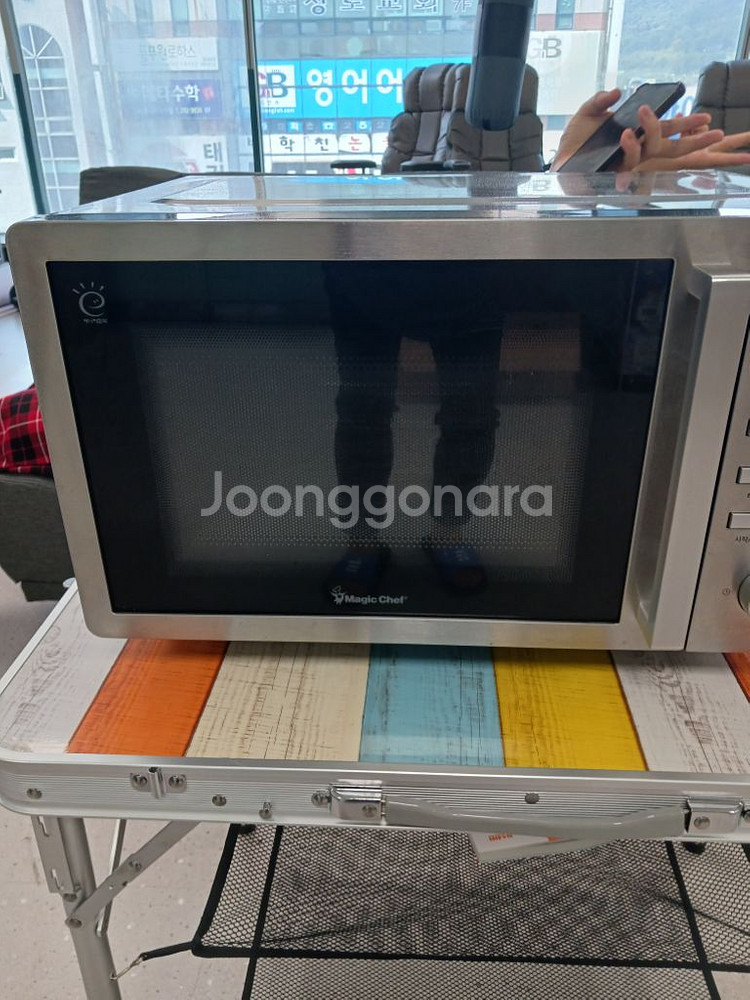무회저 전자렌지--1