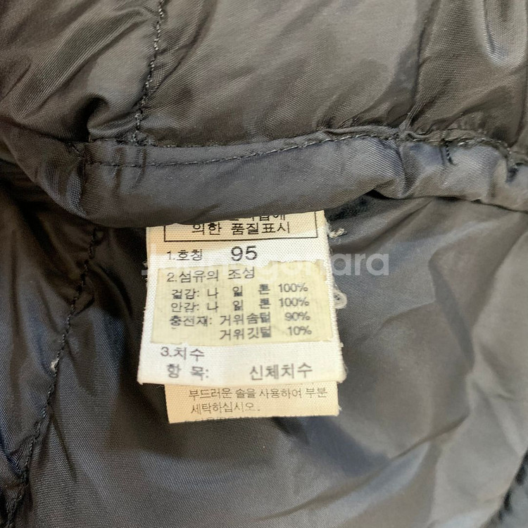 노스페이스 700 눕시 구스 다운 패딩--5