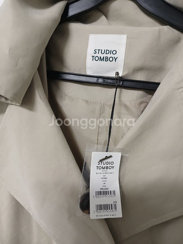 스튜디오톰보이 오버핏 롱 트렌치코트(오버핏95-105)--3