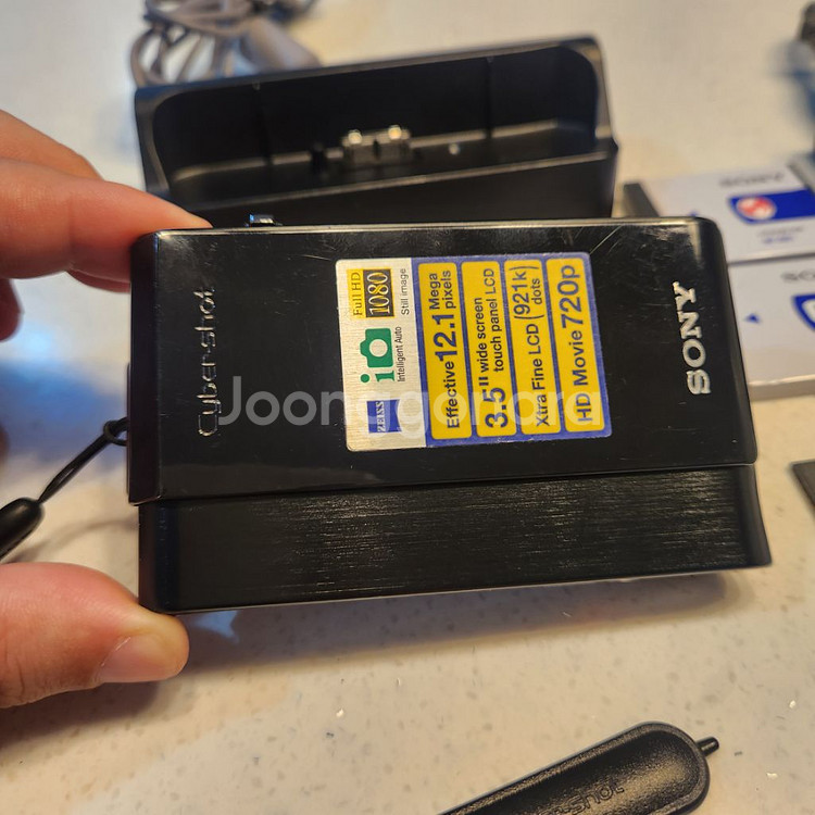 DSC-T900--1