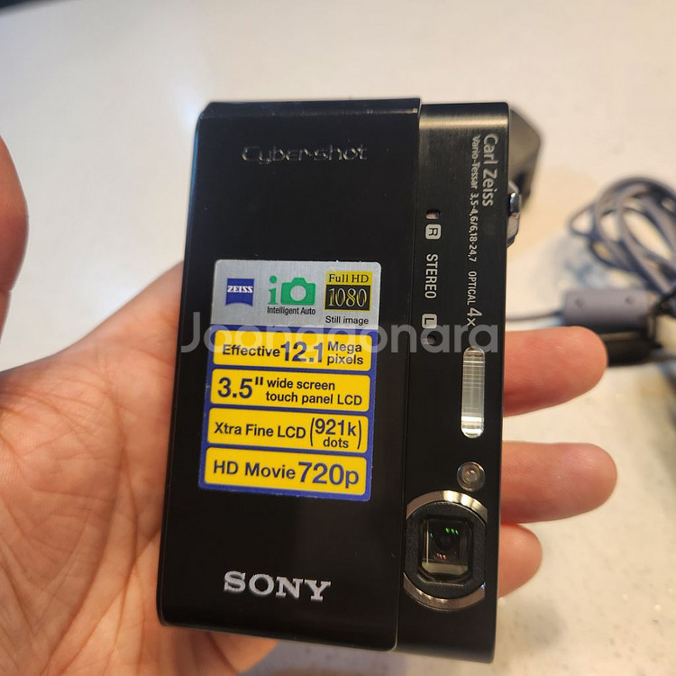 DSC-T900--8