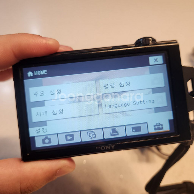 DSC-T900--7