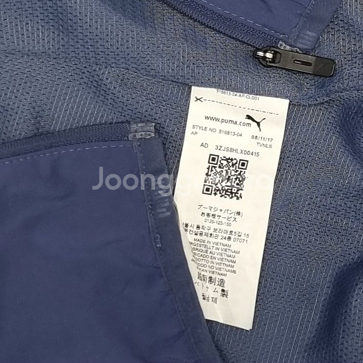 푸마 여성 바람막이 후드집업 트레이닝복 자켓 아우터 S--6