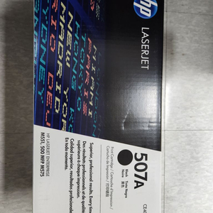 HP 정품 507A(CE400A) 검정 토너 미개봉