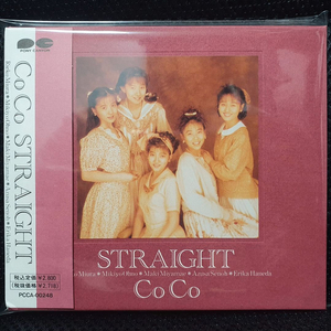 코코 CoCo STRAIGHT 초회한정 CD