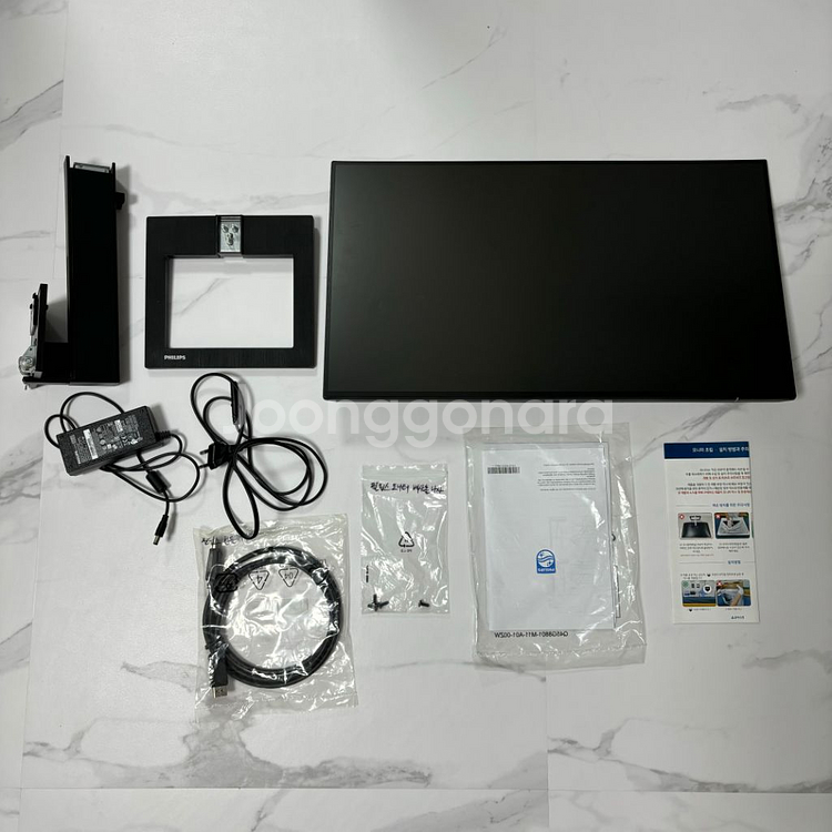 상태S급)필립스 PHILIPS 242E2FE 24인치--2