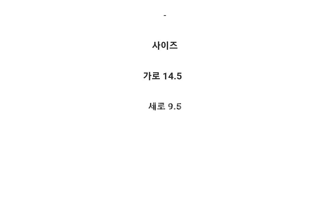 봉긋 페블지갑 토고가죽 프리미엄( 각각)--4