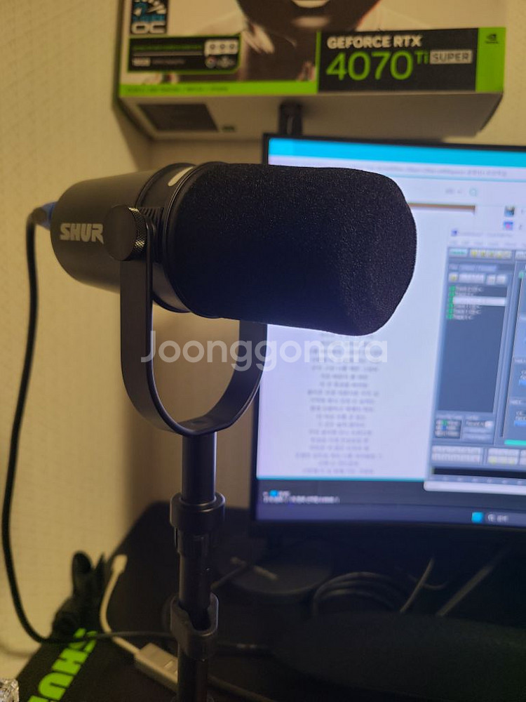 슈어 mv7+ 마이크--0