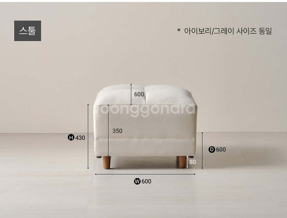 소파베드 판매합니다!--1