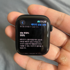 애플워치7 45mm gps