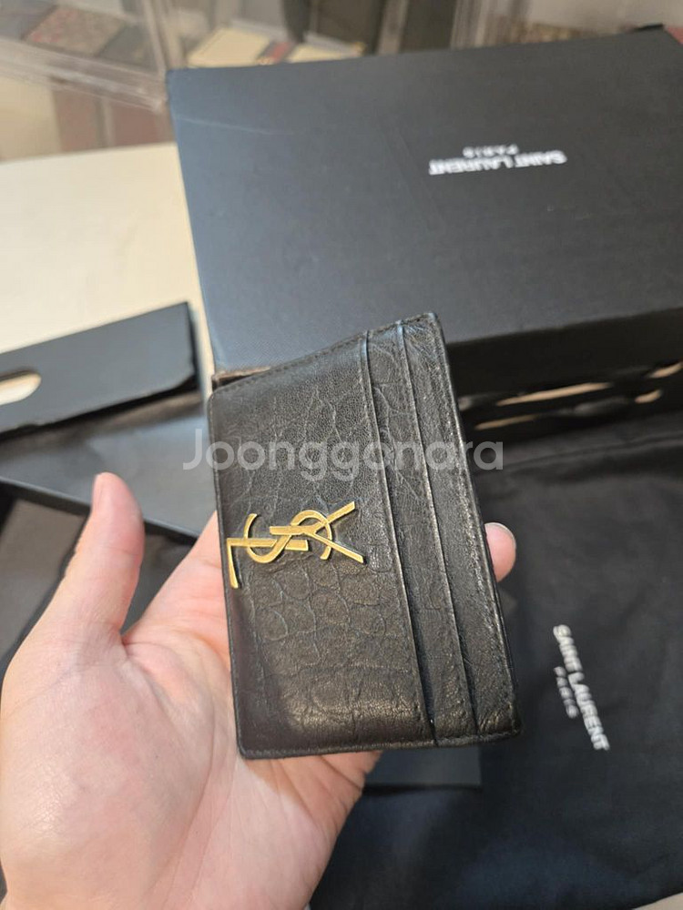 [정품]입생로랑 크로커다일 카드지갑--3
