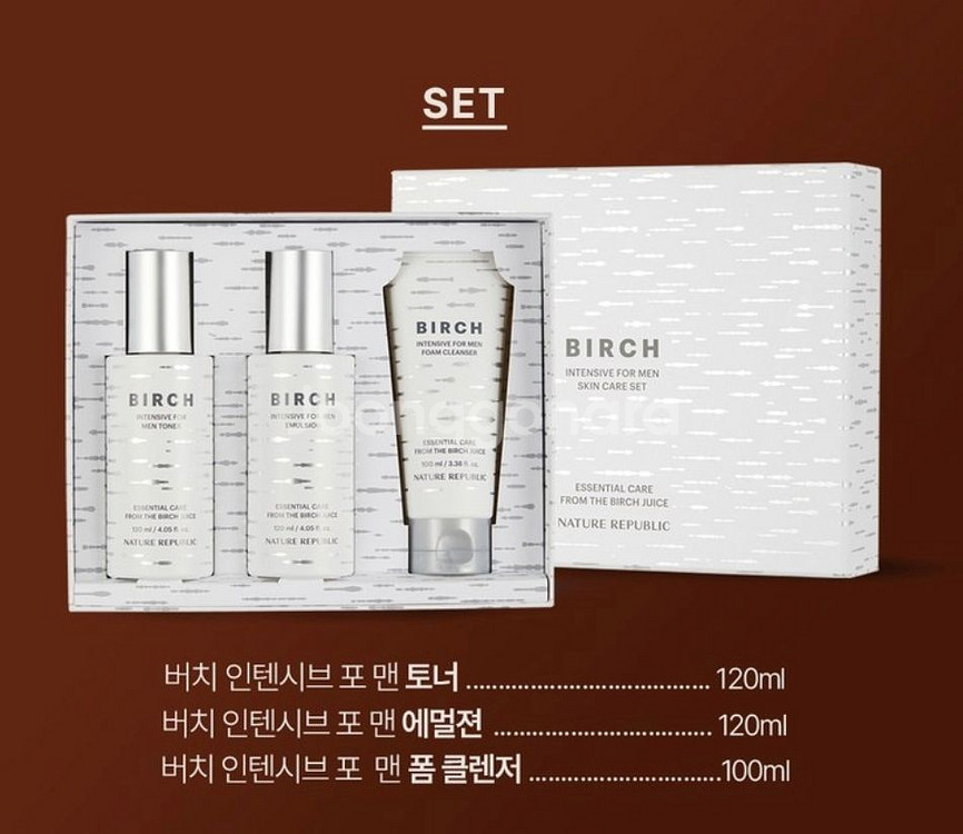 네이처리퍼블릭 버치 인텐시브 포맨 스킨케어 세트--1