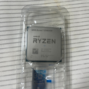 [AMD] 라이젠 7 5700x3d CPU 팝니다.