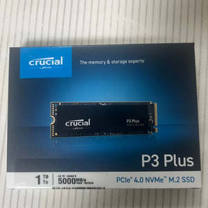 P3 Plus 1tb ssd 팝니다.