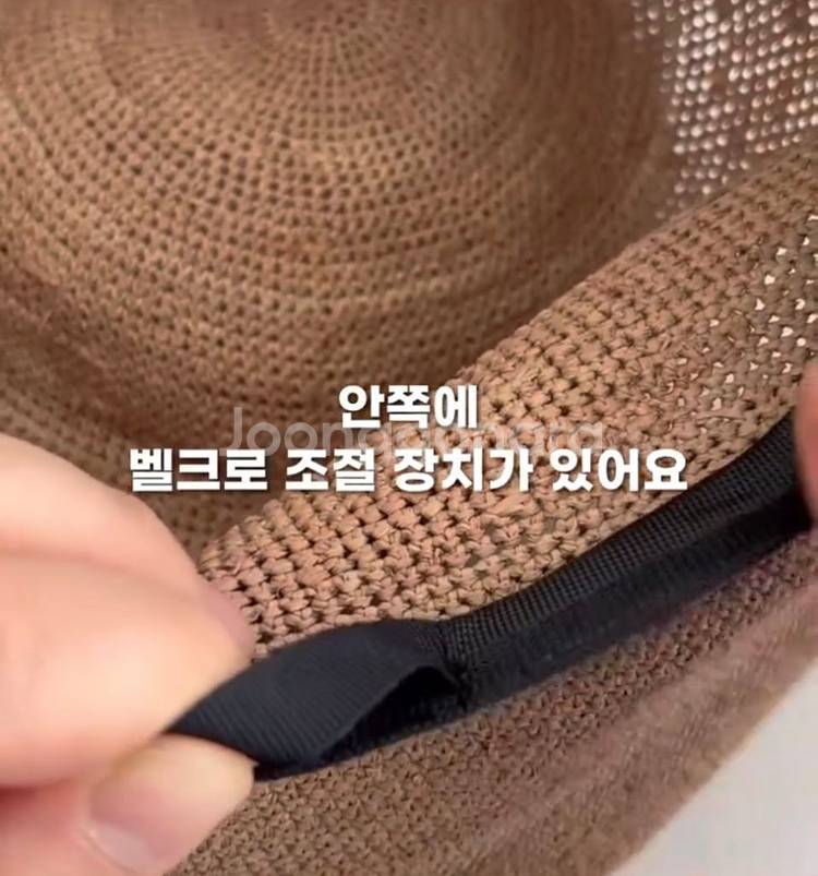 라피아햇--3