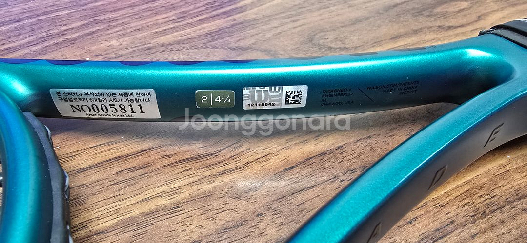 테니스라켓 윌슨블레이드 V9 18*20 98빵 305g--7